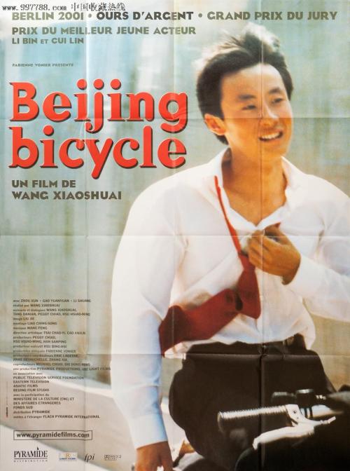 香港理工大学学位证办理