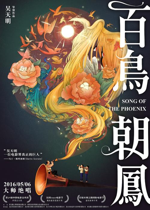 卫理公会大学毕业证办理